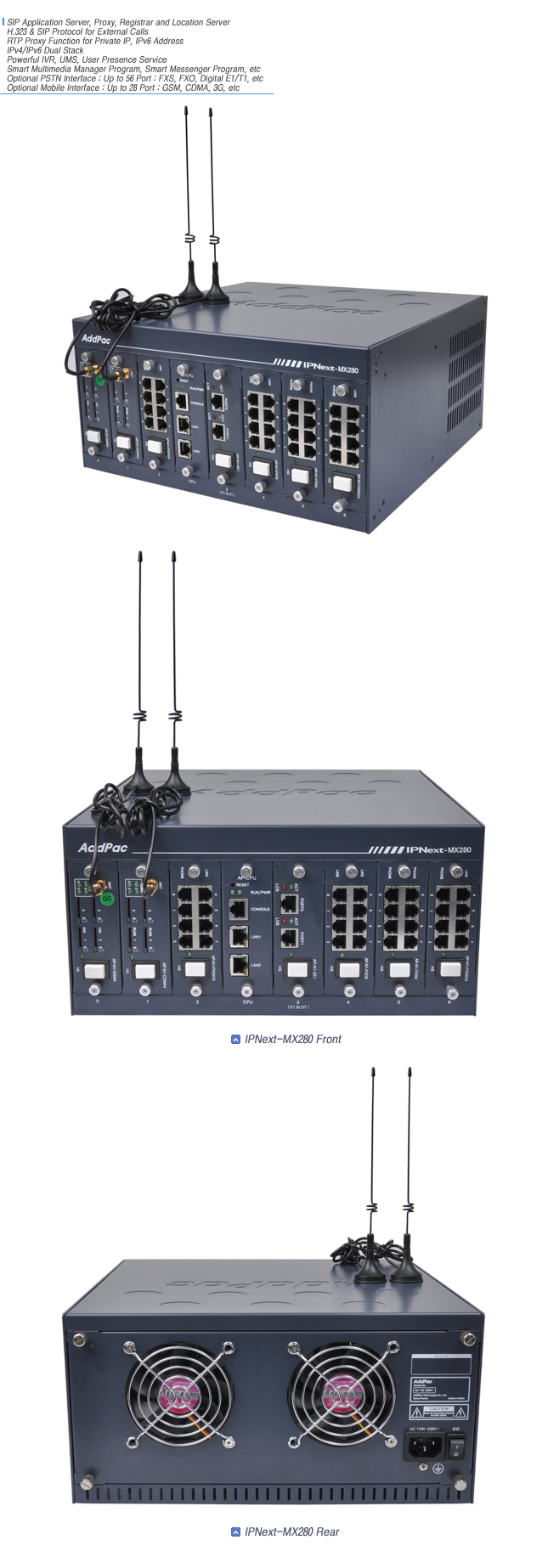 IPNext-MX280 Mobile Hybrid IP-PBX  | AddPac