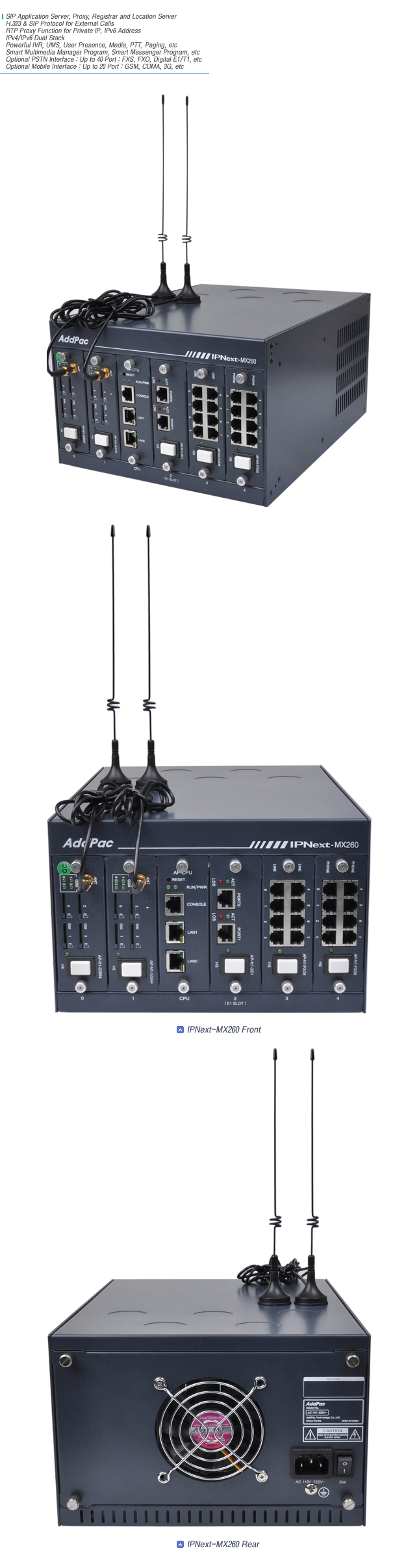 IPNext-MX260 Mobile Hybrid IP-PBX  | AddPac