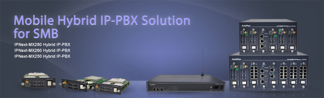Mobile Hybrid IP-PBX Solution | AddPac