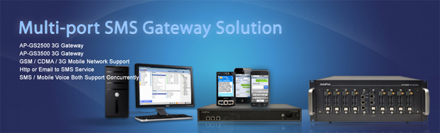 SMS Gateway Solution | AddPac