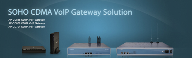 SOHO CDMA VoIP Gateway Solution | AddPac