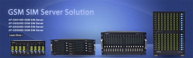 GSM SIM Server Solution | AddPac
