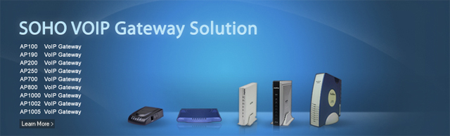SOHO VoIP Gateway Solution | AddPac