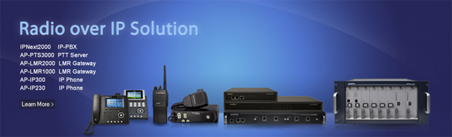 Radio over IP Solution  | AddPac