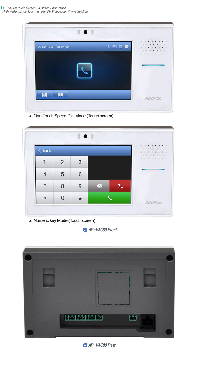 AP-VAC80 IP Video Door Phone (touch screen) | AddPac