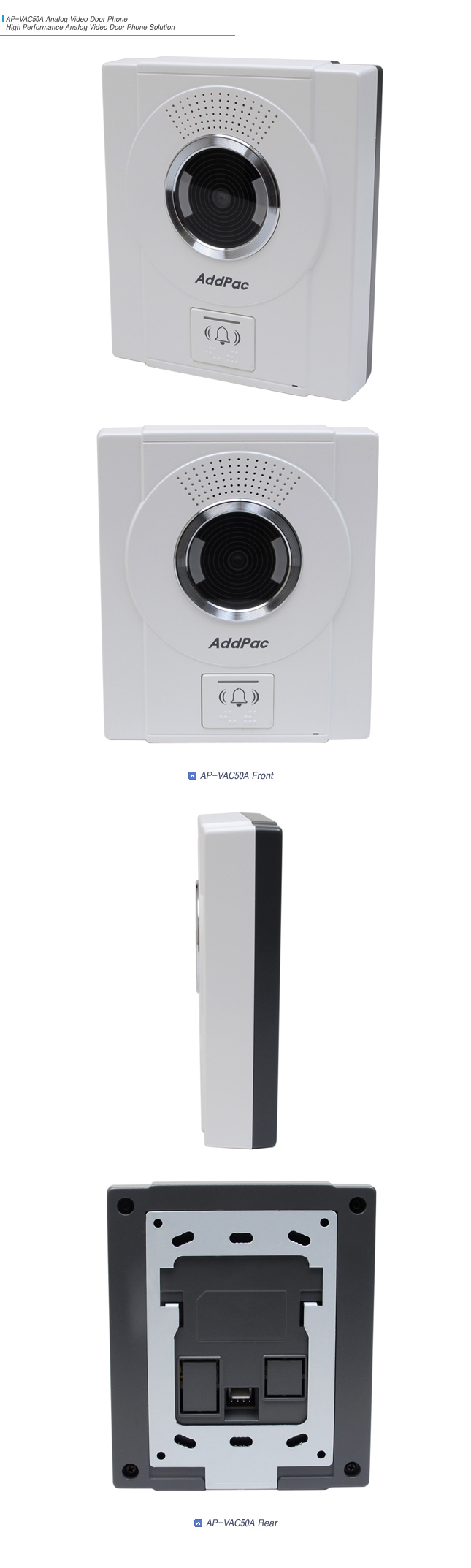 AP-VAC50A Analog Video Door Phone | AddPac