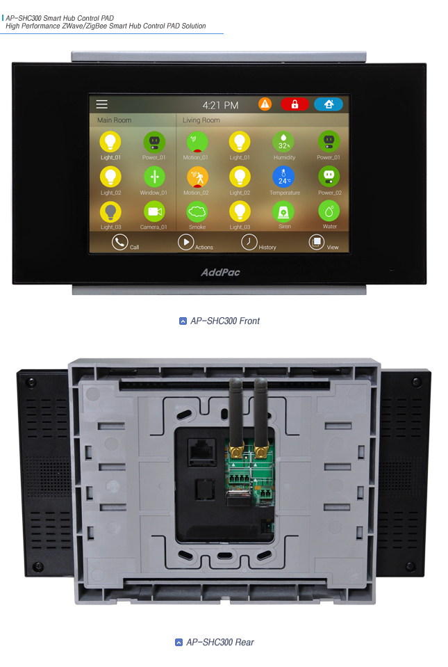 AP-SHC300 Smart Hub + Wall PAD | AddPac