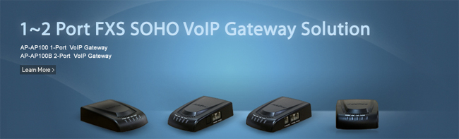 1~2 Port SOHO ATA VoIP Gateway Solution | AddPac