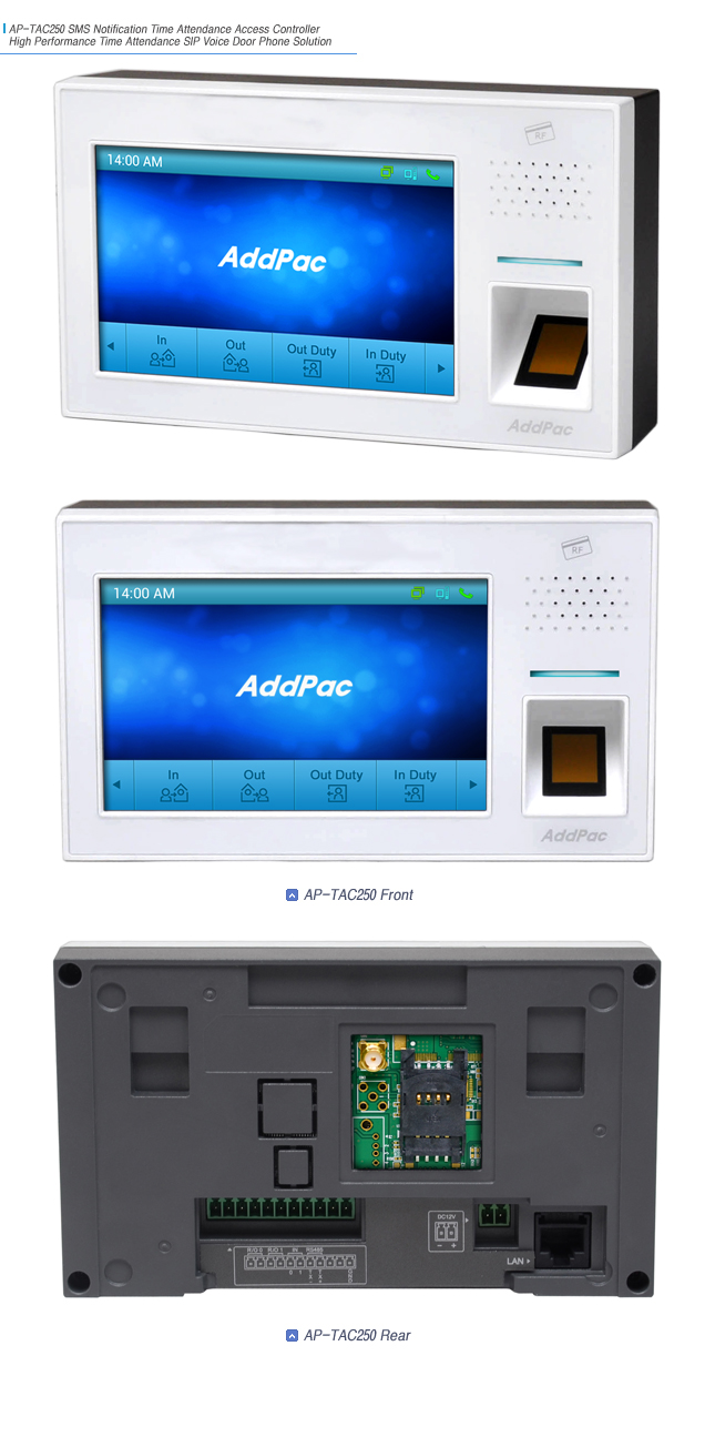 AP-TAC250 Time Attendance Access Controller | AddPac
