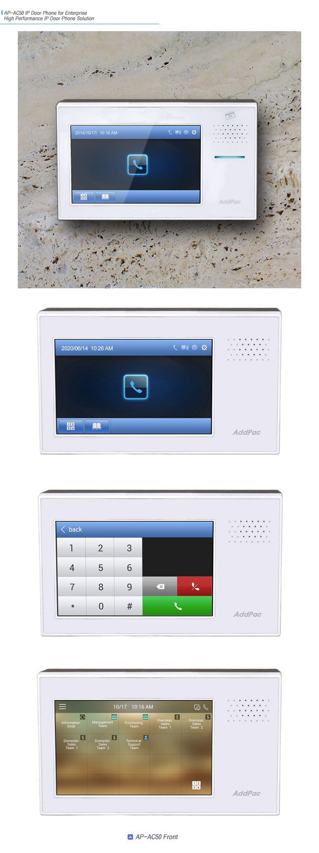 AP-AC50 IP Door Phone | AddPac